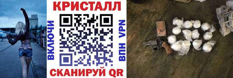 Amphetamine 97%  Баймак 