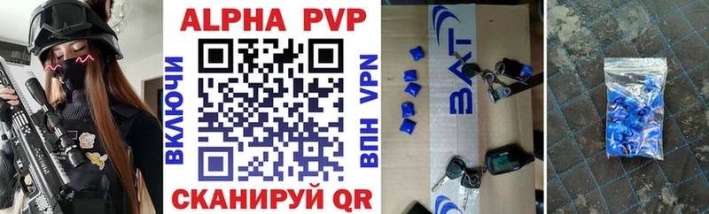 дарк нет клад  хочу наркоту  Баймак  A PVP VHQ 