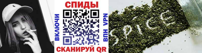 закладки  это как зайти  Бутират 1.4BDO  Баймак 