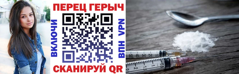 Героин афганец  наркота  мориарти как зайти  Баймак 