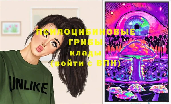 кокаин перу Армянск