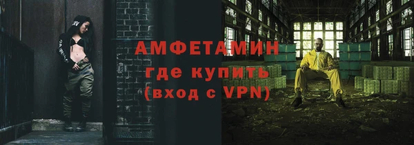 кокаин перу Аркадак