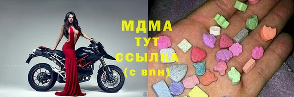 дживик Алексеевка