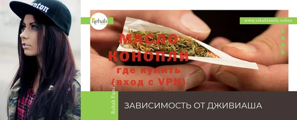 COCAINE Карталы