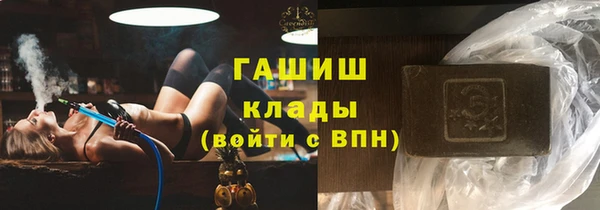 дурь Арсеньев