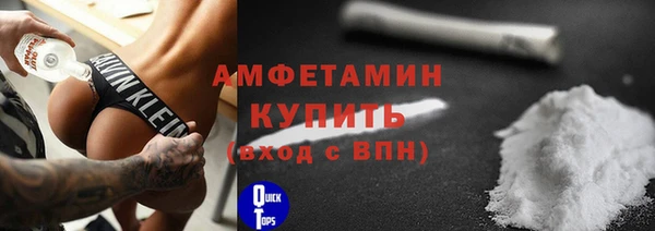 кокаин перу Армянск
