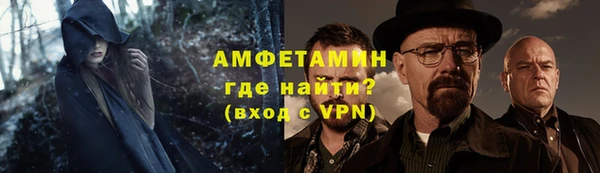 кокаин перу Аркадак