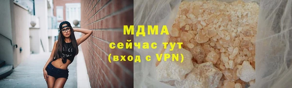 кокаин перу Аркадак