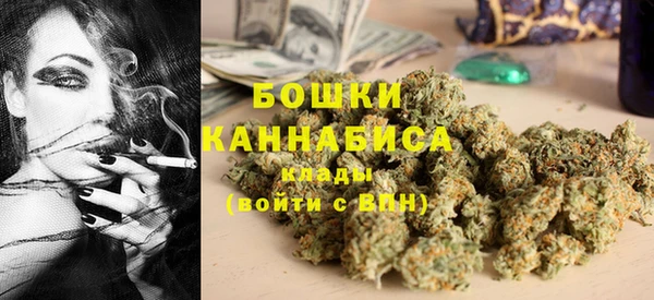 кокаин перу Аркадак
