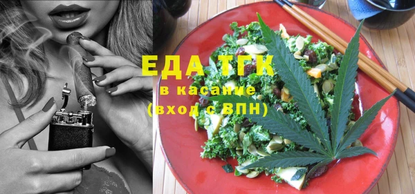 дурь Арсеньев