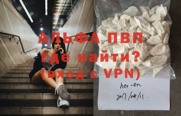 дурь Арсеньев