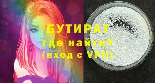 кокаин перу Аркадак