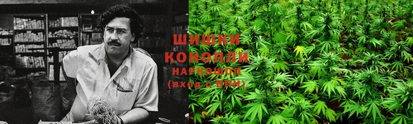 кокаин перу Аркадак