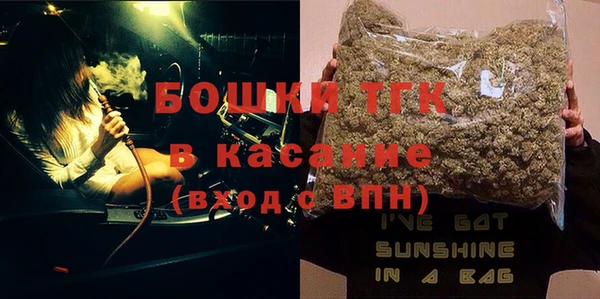 кокаин перу Аркадак