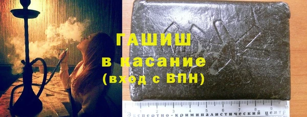 Альфа ПВП Кинешма