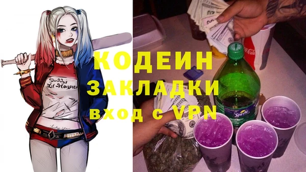 марихуана Алзамай