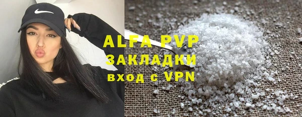 мефедрон Касимов