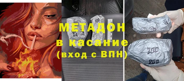 дурь Арсеньев