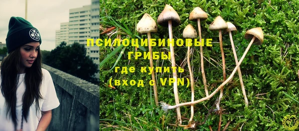 кокаин перу Аркадак