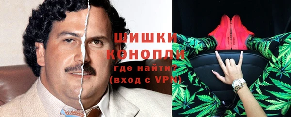 кокаин перу Аркадак