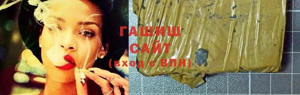 дурь Арсеньев