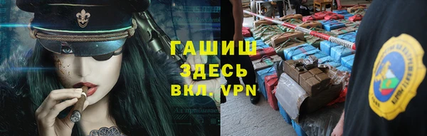 кокаин перу Аркадак