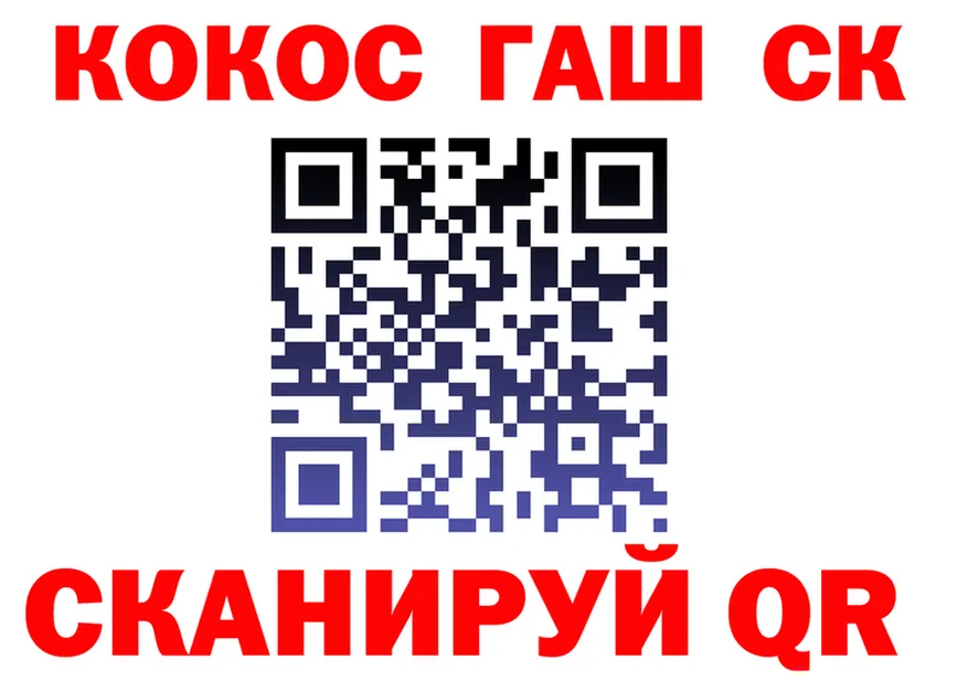 Cannafood марихуана как зайти площадка кракен Баймак